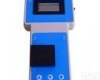 HH-CY-1A <em>臭氧分析仪</em>/<em>臭氧测定仪</em>/臭氧检测仪/便携式水中臭氧检测仪