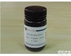 FK1395 <em>3-甲酰氨苯硼酸</em>