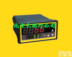 WDB 冰箱冷库<em>温度报警器</em>