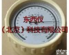 wi80959 <em>空盒气压表</em>/<em>空盒气压计</em>/压力表/压力计(800～1064hpa) 