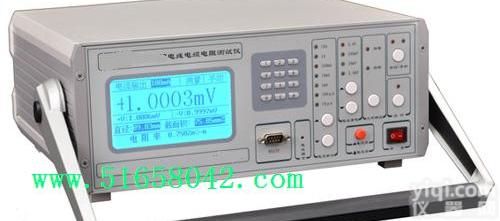 HA/DX200G <em>电线电缆</em>电阻率检测仪器/<em>电线电缆</em><em>电阻率仪</em>