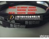 <em>SPZ512LW</em><em>三角带</em> <em>SPZ512LW</em>皮带