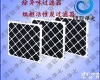 FX <em>活性炭</em><em>过滤网</em>