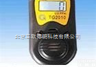 DP-TG-2013 <em>手持式</em>气体检测报警仪/<em>手持式</em>氧气报警仪/<em>手持式</em>气体<em>检测仪</em>