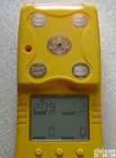 XRS-4 四合一<em>气体</em>仪/ <em>一氧化碳</em> 氨气 甲醛 硫化氢检测仪