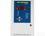QT04-KB200 在线气体报警控制器 气体<em>安全检测</em><em>报警仪</em> 