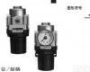 AR40-06B-N SMC<em>减压阀</em>，进口<em>现货</em><em>减压阀</em>