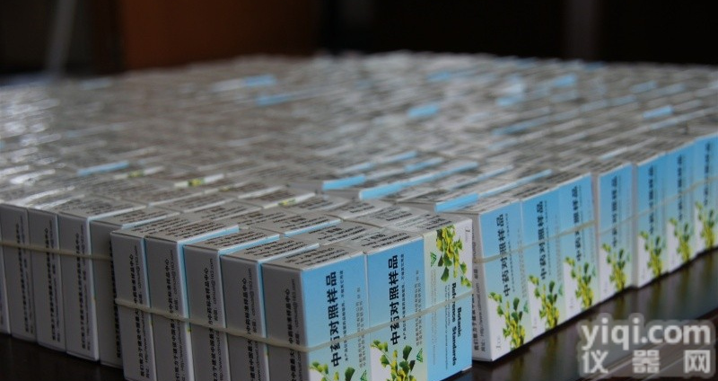 <em>84676</em>-<em>88</em>-0 异<em>黄芪</em>皂苷I