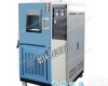 <em>HS-100 恒温恒湿试验箱</em>
