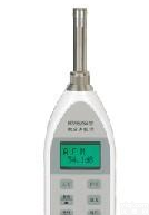 HA5628A <em>积分</em><em>声级计</em> <em>声级计</em> <em>噪音计</em>