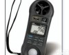 LM-8000 综合<em>气象检测仪</em>