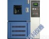<em>HS－100  恒温恒湿试验箱</em>