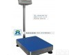 TCS 60公斤带<em>继电器</em>控制电子台称,<em>揭阳</em>电子秤台秤