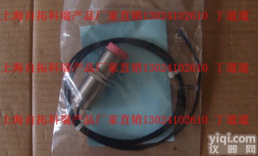 洛阳<em>摩莎</em>现货NPORT5610-8 洛阳<em>摩莎</em>现货