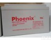 KB121200 <em>凤凰</em>Phoenix<em>蓄电池</em>叁年更换KB121200