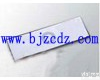 YK-HELBER <em>细菌</em><em>计数板</em>