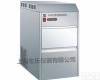 Mini-<em>20</em> 雪花制冰机Mini-<em>20</em><em>报价</em>mini<em>20</em>价格