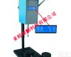 DP-IVB 智能<em>斯托</em>默<em>粘度计</em>/<em>斯托</em>默<em>粘度计</em>/智能<em>斯托</em>默粘<em>度仪</em>