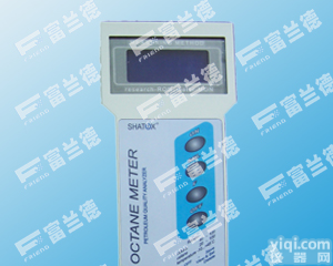 <em>FDR-3601 十六烷值及辛烷值测定仪</em>