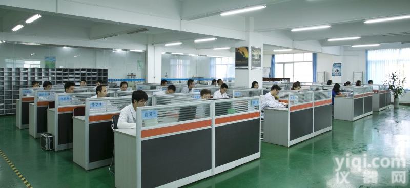 ST2028 东莞<em>凤岗</em>仪器<em>计量设备</em>检定检测校准