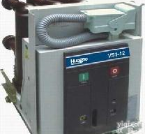 VS1-<em>12</em>/<em>630</em>-<em>25</em> VS1-<em>12</em>/<em>630</em>-<em>25</em>户内真空断路器