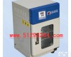 DP-DH-250 <em>恒温</em>型<em>培养箱</em>,<em>培养箱</em>,电热<em>恒温</em>型<em>培养箱</em>