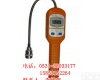 RJ-300 便携式<em>甲醇检测仪</em>|甲醇泄漏检测仪