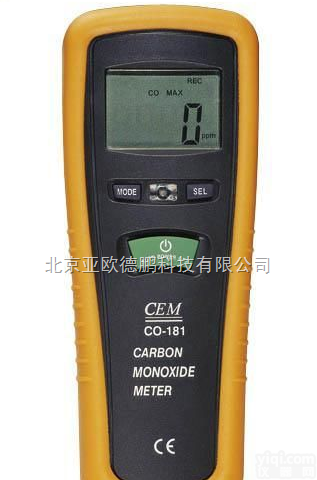 DP-CO-<em>181</em> <em>一氧化碳</em>检测仪/便携式<em>一氧化碳</em><em>测试仪</em>