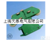 JDR6-16/25（大七极管六极<em>转弯</em>）集电器<em>厂家</em><em>直销</em> JDR6-16/25（大七极管六极<em>转弯</em>）集电器<em>厂家</em><em>直销</em>