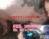 三明猪用B超机，猪羊<em>兽用</em>B超<em>测温仪</em>HRQ-5000AV 三明猪用B超机，猪羊<em>兽用</em>B超<em>测温仪</em>