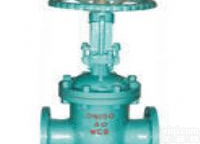 高压<em>对焊</em><em>闸阀</em>Z61Y-100 高压<em>对焊</em><em>闸阀</em>Z61Y-100