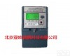 <em>DP-DSSD79-W1 三相多功能电度表/多功能电度表</em>