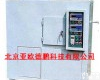 DP-<em>RSQ05 日用陶瓷热稳定性测定仪</em>,日用陶瓷热稳定性检测仪 