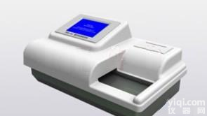 XRS-YQ-<em>901</em>  大容量兽药残留<em>速测仪</em>/兽药残留检测仪/抗生素检测仪