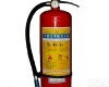 4公斤 <em>手提式</em><em>干粉</em><em>灭火器</em>