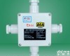 JHH-2  矿用<em>本安</em>电路用<em>接线盒</em>/矿用<em>三通</em>/矿用<em>接线盒</em>