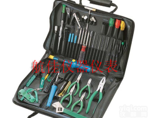 1PK-2002B <em>美国</em>式<em>工具包</em>组合