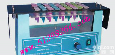 DP-360 多管快速<em>混合器</em>/<em>试管</em><em>摇摆</em>混合仪