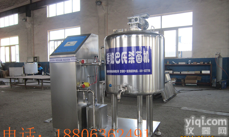 <em>鲜奶</em>吧设备<em>多少</em>钱，开<em>鲜奶</em>吧需要的设备