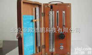 DP/GJX-2 光干涉甲烷<em>检定</em>器综合<em>校正</em>仪/光干涉甲烷<em>检定</em>器<em>校正</em>仪