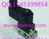 DV300系列<em>三通</em>直动式<em>电磁阀</em> DV300系列<em>三通</em>直动式<em>电磁阀</em>_韩国F.TEC