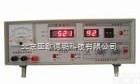 DP-<em>YZ</em>-056B <em>电解电容</em><em>耐压</em>漏电流测试仪/<em>耐压</em>漏电流测试仪