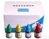 RX5-PS 食品中<em>硼砂</em><em>快速</em>检测试剂盒/<em>硼砂</em><em>快速</em>试剂盒