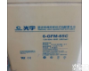 6-GFM-65 光宇<em>蓄电池</em>/<em>使用方法</em>、维护特征