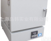  BX-8-10一体马弗炉 <em>箱式电阻炉</em> 上海箱式电炉 BX-8-10一体马弗炉 <em>箱式电阻炉</em> 上海箱式电炉