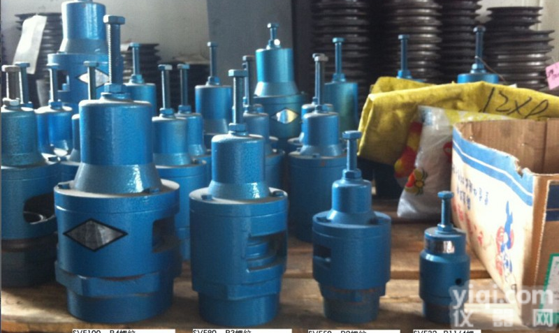 A27<em>TW</em>-2Q A27<em>TW</em>-2Q<em>风机</em><em>专用</em>泄压阀