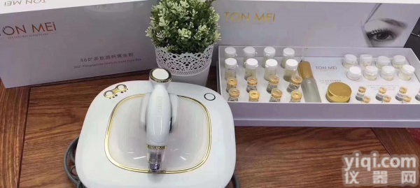 黄金眼套盒<em>祛皱</em>纹<em>眼袋</em>黑眼圈美眼仪