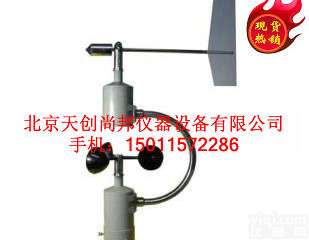 WJ-3F 风速<em>风向</em>传感器/<em>变送器</em>