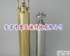 <em>SWJ-1000 SWJ-1000沥青取样器/沥青留样桶/采样器</em> 