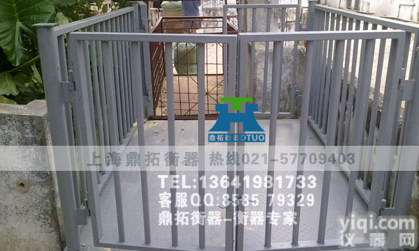 SCS 2吨带打印<em>活畜</em>秤，带栅栏动物平<em>台秤</em>，动物体重秤